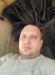 Николай, 45 лет, Соликамск