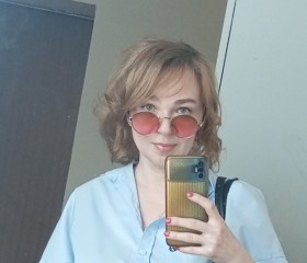 Yuliya, 47, Saransk