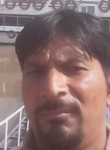Ikram, 46 лет, IGoli