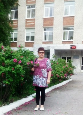 Людмила, 61, Россия, Артёмовский