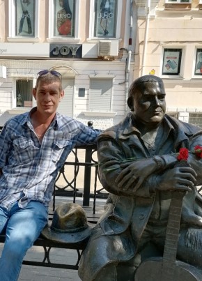 Серж, 43, Россия, Тверь