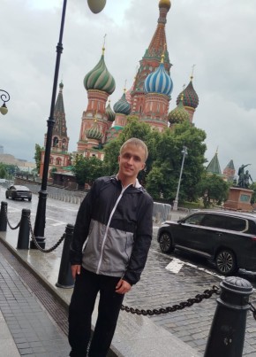 Максим из Бугульмы 25 лет