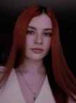 Olga, 23, Vladivostok