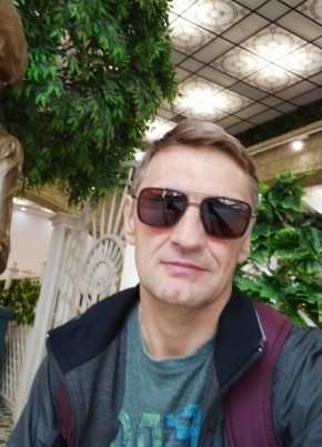 Дмитрий из Касли 53 года