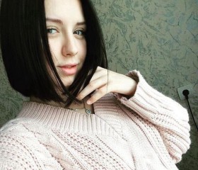 Александра, 20 лет, Вихоревка