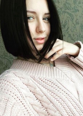 Александра, 20, Россия, Вихоревка