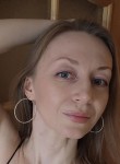 Таня - Нижний Новгород