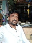 sachin kale, 36 лет, Nashik