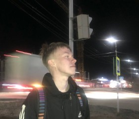 Тимур, 21 год, Воткинск