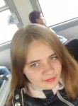 Алина, 26 лет, Вінниця