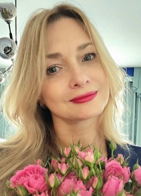Евгения из Владивостока 50 лет