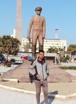 محمد, 25, Cairo