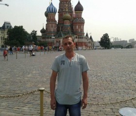 Игорь, 48 лет, Енергодар
