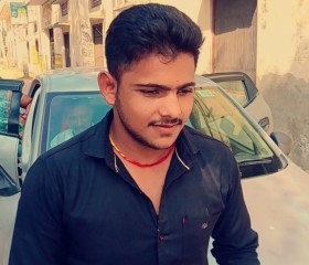 Dev rajput, 18 лет, New Delhi