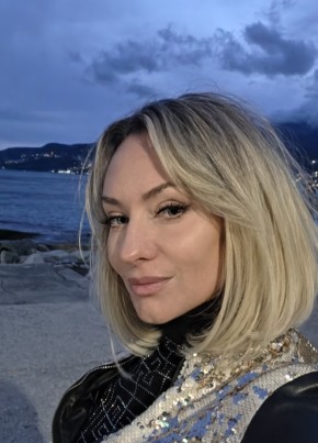 Ирина из Пашковския 35 лет