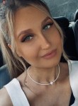 Таня, 22 года, Ангарск