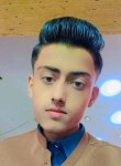 Raza Mohsin, 19 лет, اسلام آباد