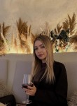 Alina, 29, Tver