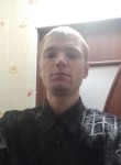 Роман - Вязьма