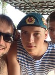 Алексей, 28 лет, Новороссийск