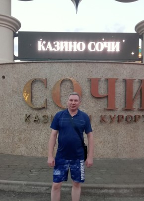 Алексей, 44, Россия, Омск