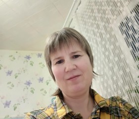Елена, 48 лет, Вологда