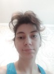 Кашрина Алёна, 31 год, Нижнекамск