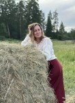 Татьяна - Бузулук