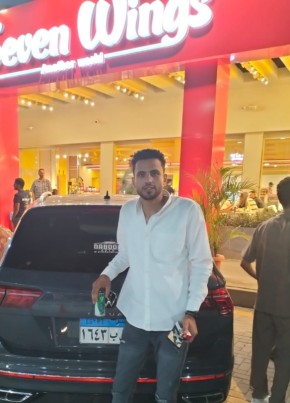 Abdo Al-Shami из بلبيس 27 лет