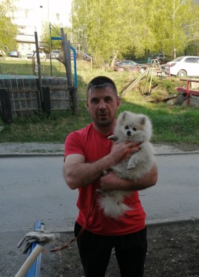 Денис Балатанов, 42, Россия, Златоуст