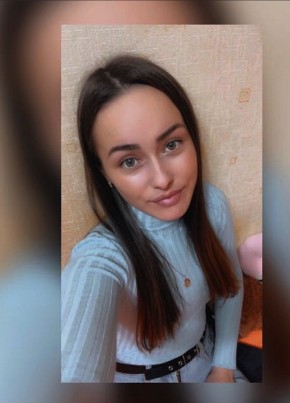 Анастасия, 28, Россия, Магадан