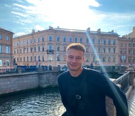 Даниил, 25 лет, Санкт-Петербург