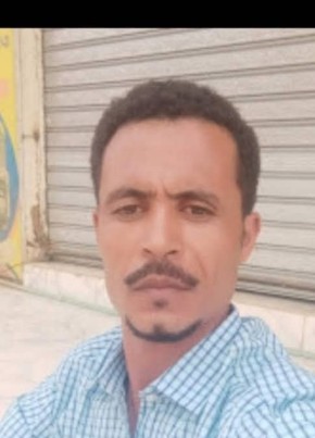 Adisu, 23, السودان, شندي