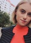 Анастасия, 26 лет, Воронеж