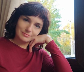Татьяна, 44 года, Белогорск (Крым)