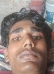 Vhhdftu, 21 год, Faridabad