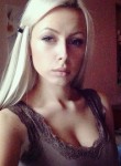 Лиза, 27 лет, Омск
