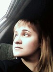 Кристина, 34 года, Новосибирск
