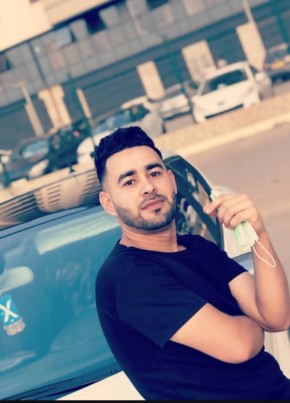 Hicham из Oran 31 год