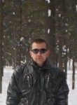Дмитрий, 39 лет, Пятигорск