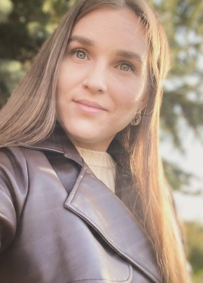 Диана