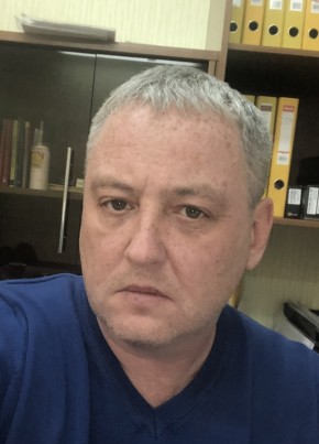 Виталий из Белогорск (Амурской обл.) 51 год
