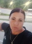 Ольга - Новотроицк