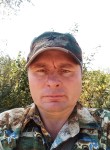 Алексей, 49 лет, Бикин