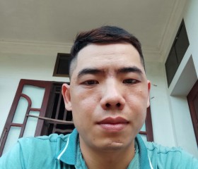 Dung, 35 лет, Thành Phố Nam Định