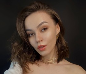 Vitalina, 28, Yekaterinburg