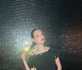 Sofiya, 27, Kirov (Kirov)