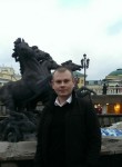 Руслан, 40 лет, Екатеринбург
