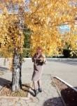 Нателла, 52 года, Пермь