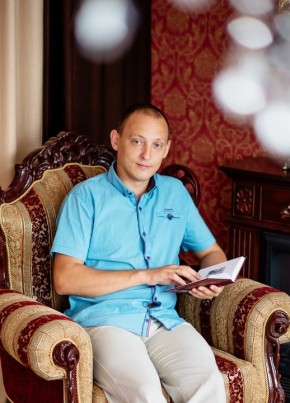Сергей, 40, Россия, Барнаул